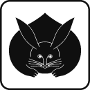 兎紋：ウサギ