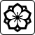 中陰八重桔梗紋:chinese bellflower